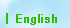 English